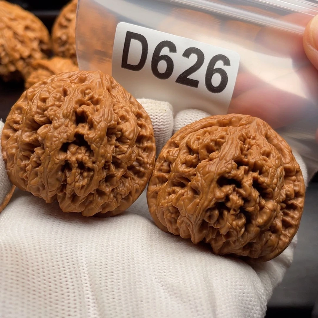 【闪购商品】文玩核桃吊坠D*划