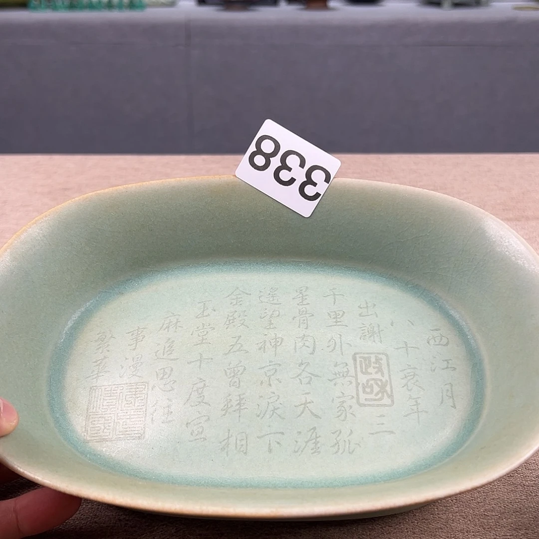 瓷器瓷器瓷器瓷器瓷器