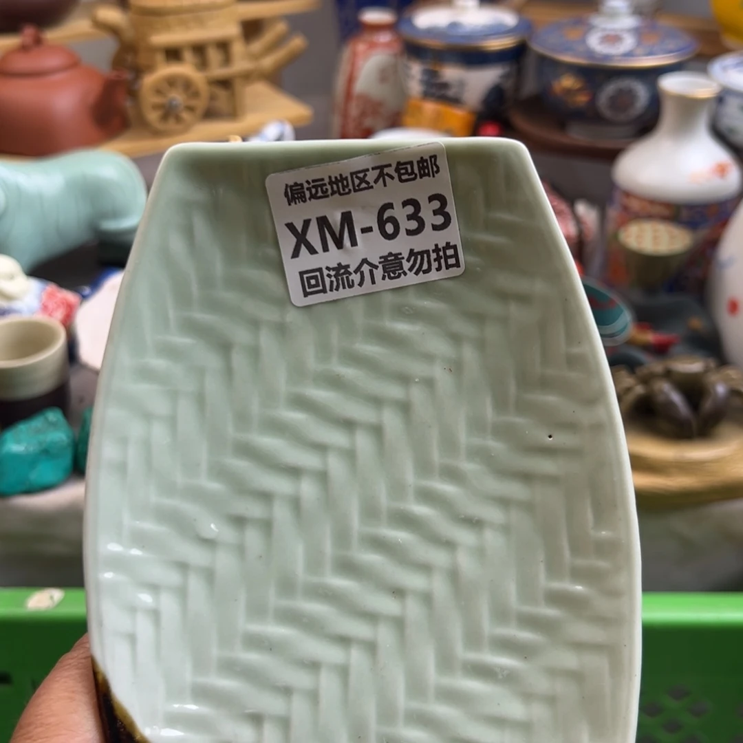 一***花瓷片633啊啊啊啊啊啊