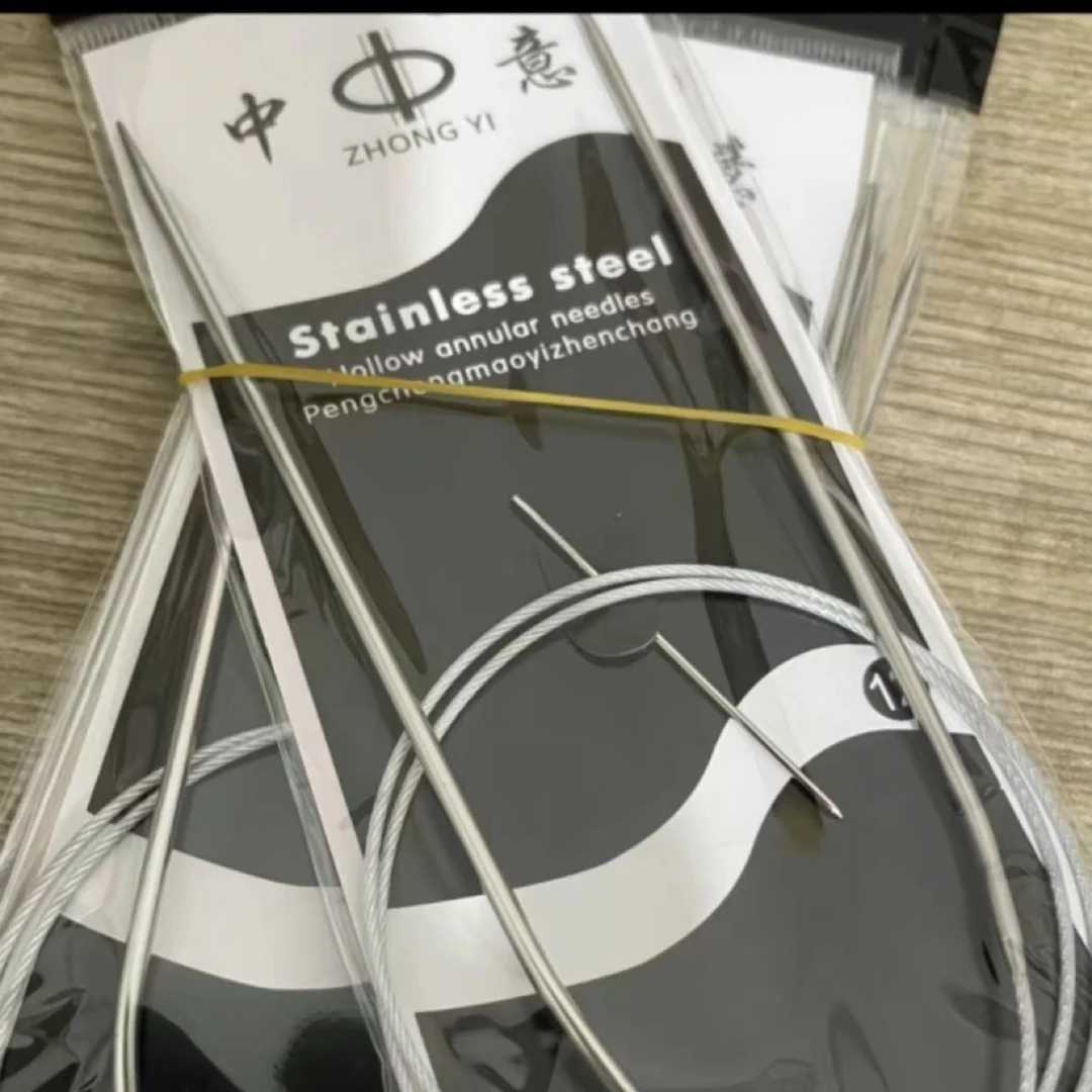 便携编织套装含环形针长针短直针适合毛衣编织