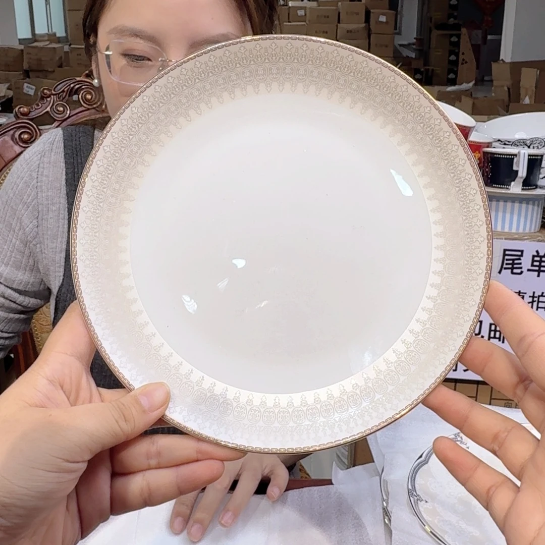骨瓷高骨瓷8英寸月光盘20cm2个外贸骨瓷
