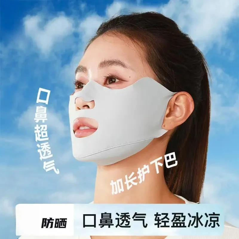 防晒口罩跑步高尔夫专用冰丝挂耳面罩露嘴鼻透气护眼角加高预防