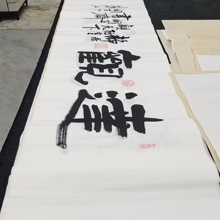 翰墨白武坤老师作品一副