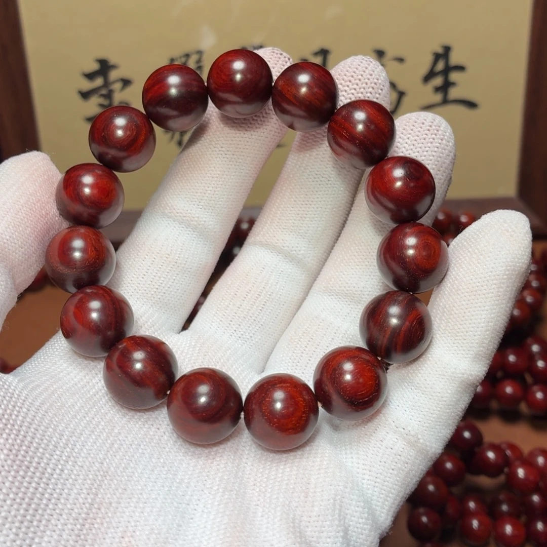 一***九小叶紫檀手串/手链1.5
