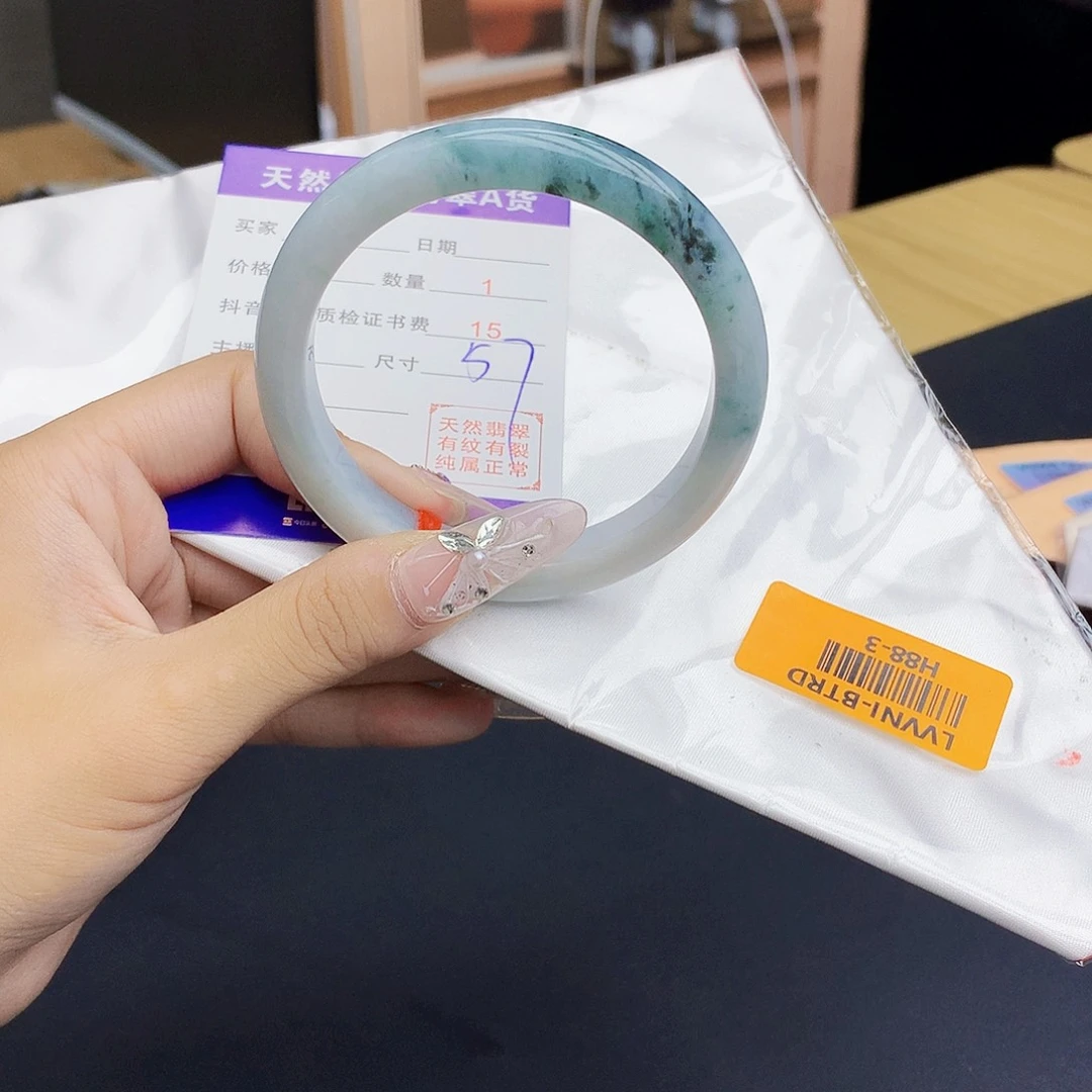 翡翠手镯未镶嵌5666777788888888999