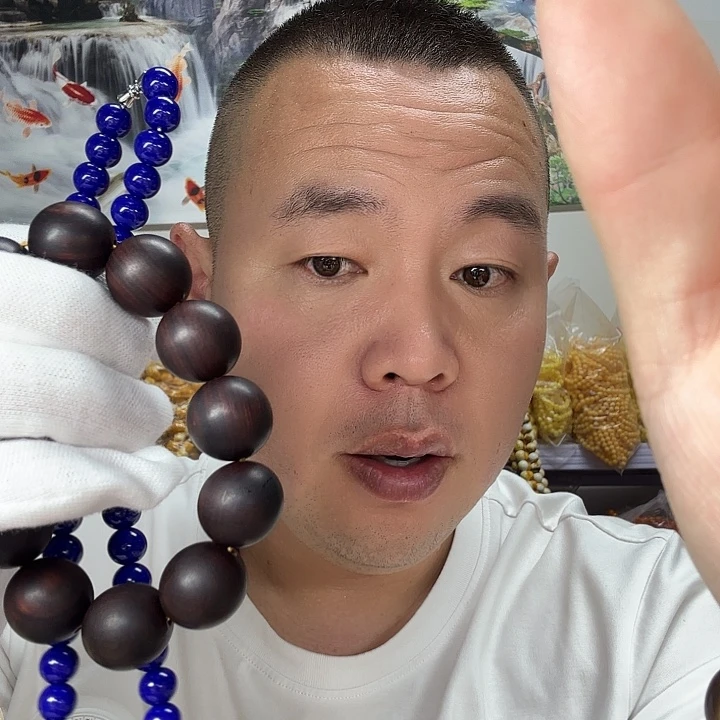 非洲紫檀（红花梨）46