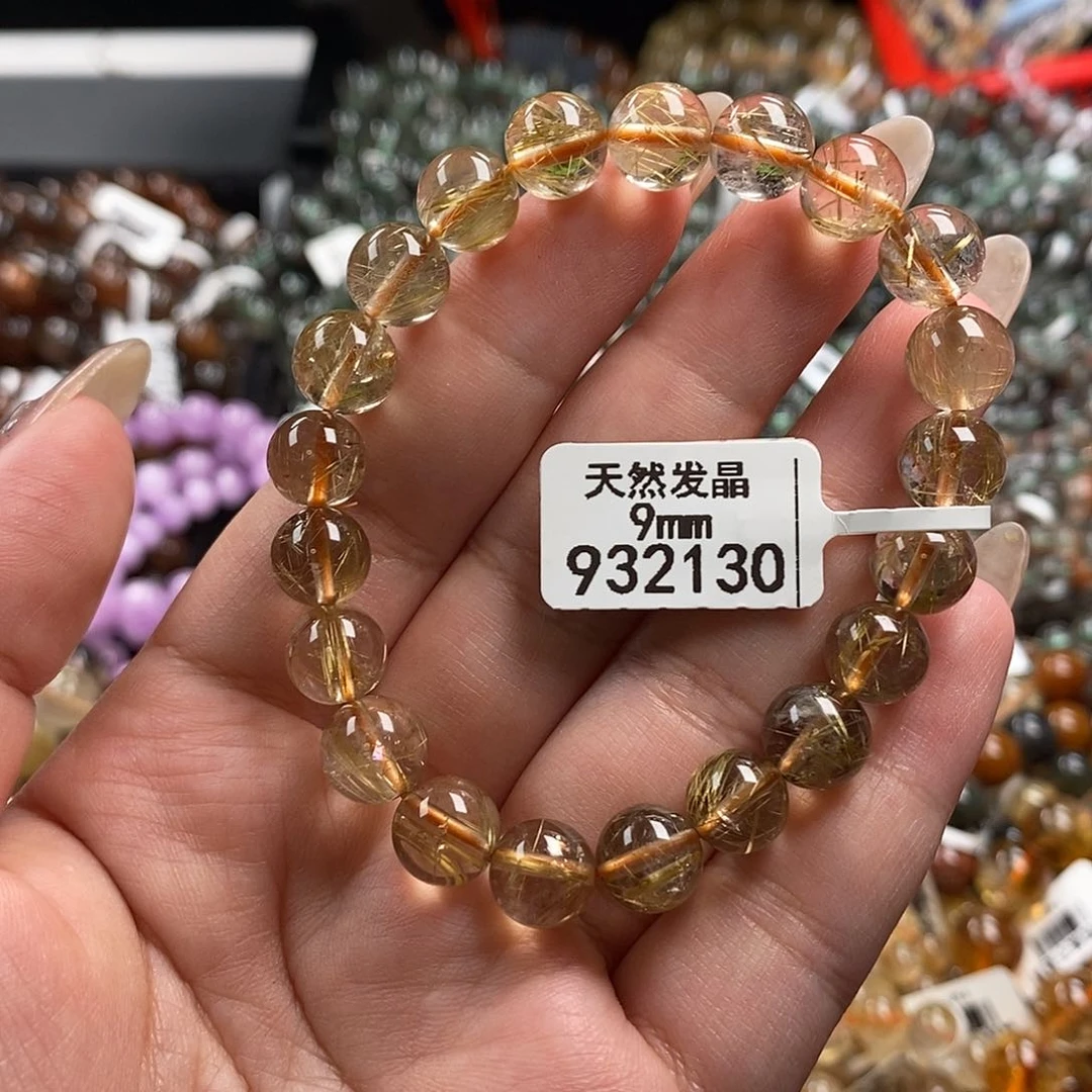 未镶嵌手链水晶水