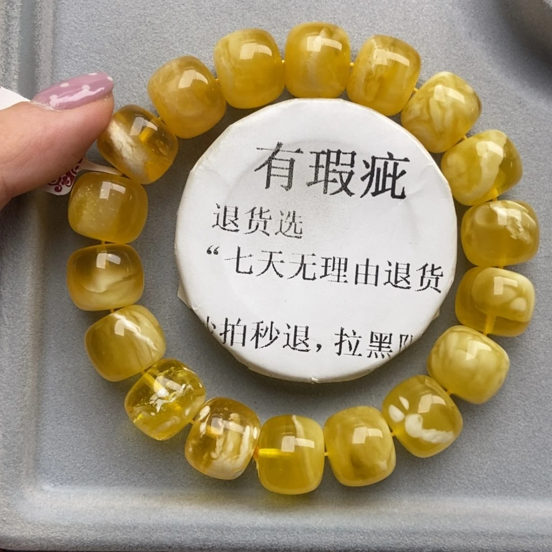 琥珀未镶嵌珠宝奇石160