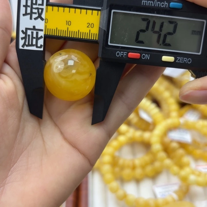 未镶嵌蜜蜡珠宝奇石