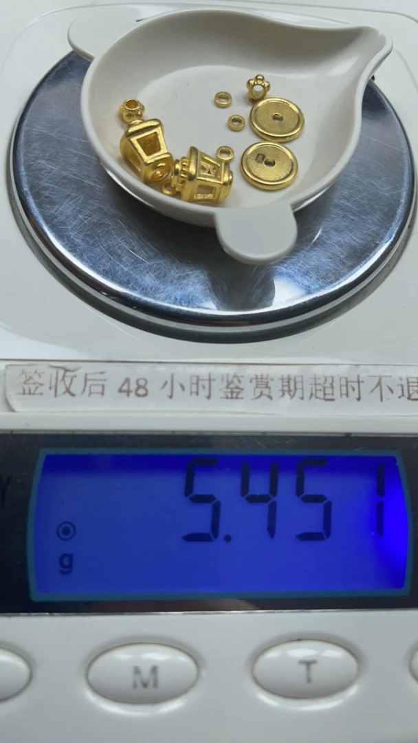 足金999配饰配饰