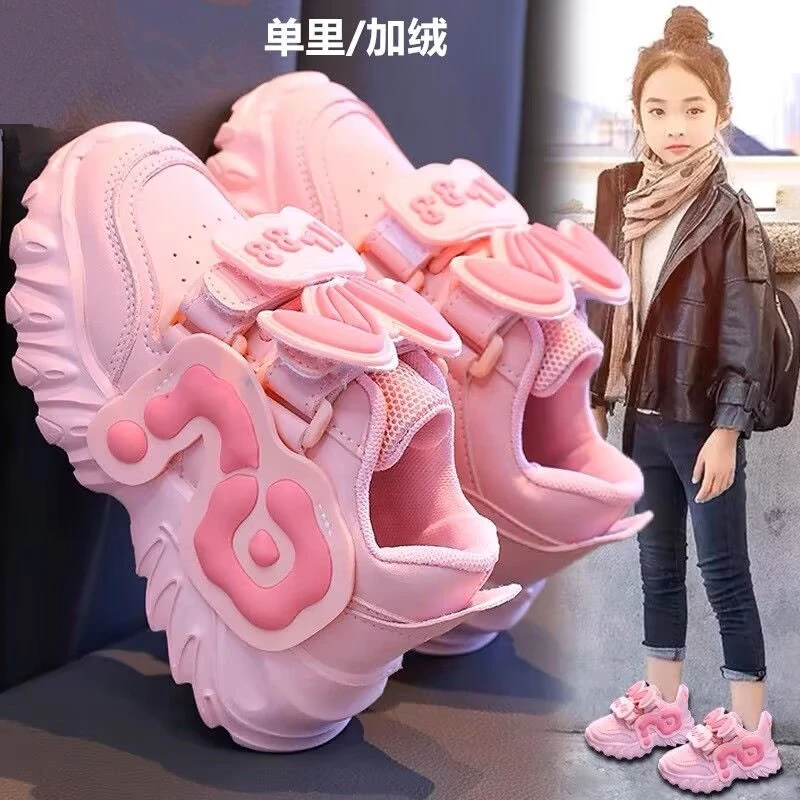 女童运动鞋2025春秋新款小童宝宝儿童鞋软底中大童时尚女孩老爹鞋