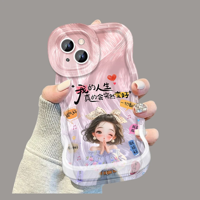 人生在变好双支架适用苹果15vivo华为oppo小米iPhone16板凳手机壳