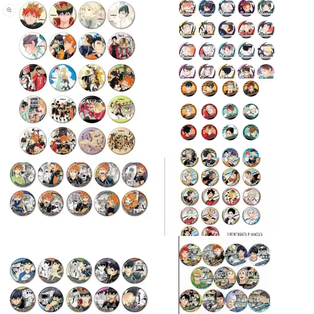 【js排球原画系列】排球少年原画一二三弹回忆个人池吧唧(盲盒代拆)