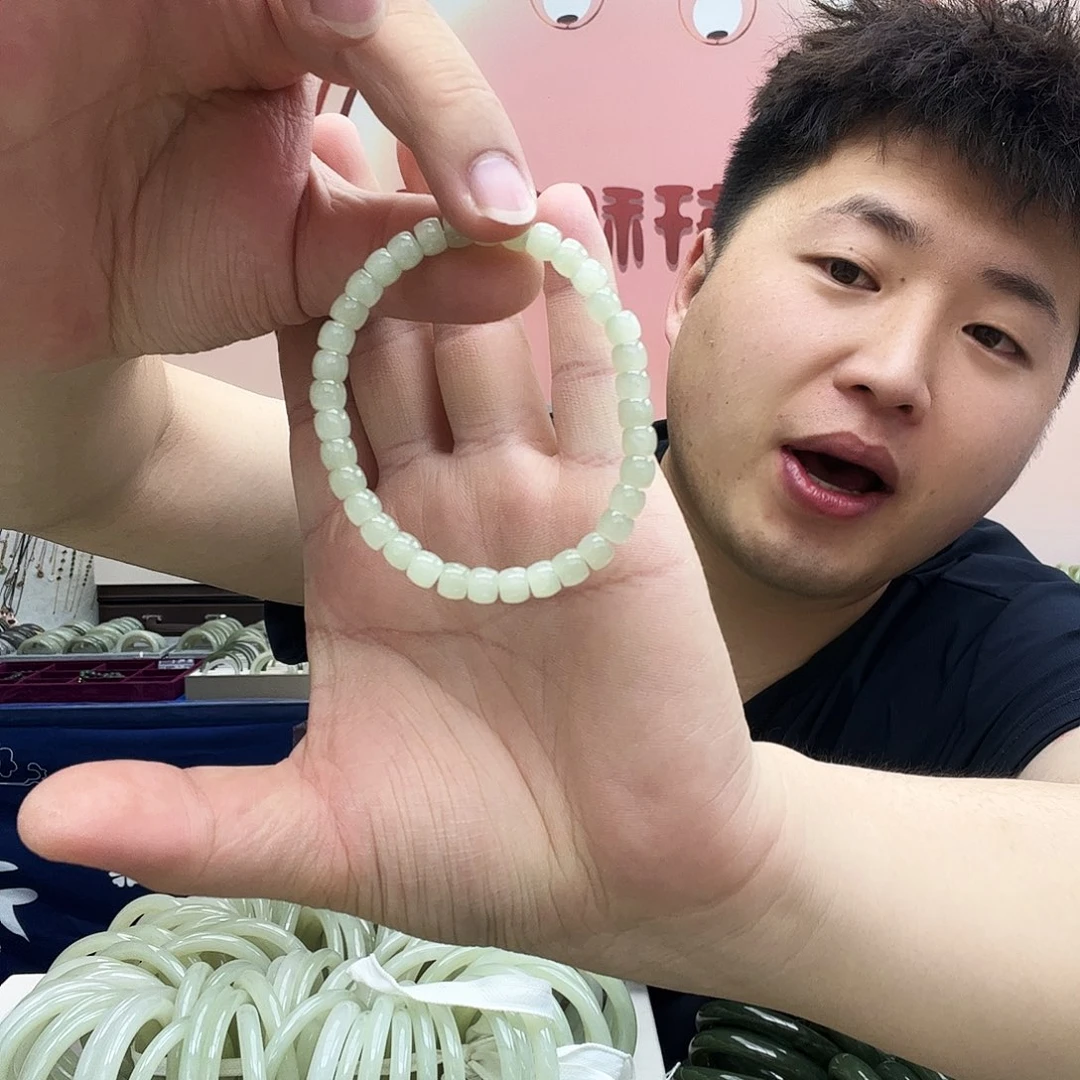 手串未镶嵌和田玉