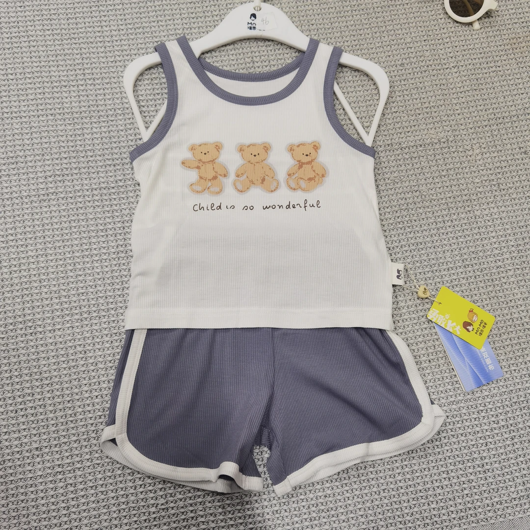 【冰条背心套装】 瑁恩超酷冰条套装80-120 63025