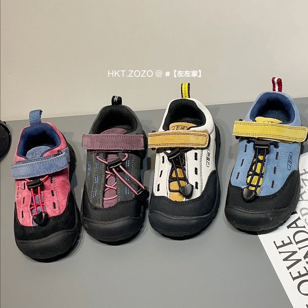 户外鞋秋季新款儿童软底百搭户外露营登山鞋男女童露营休闲运动鞋