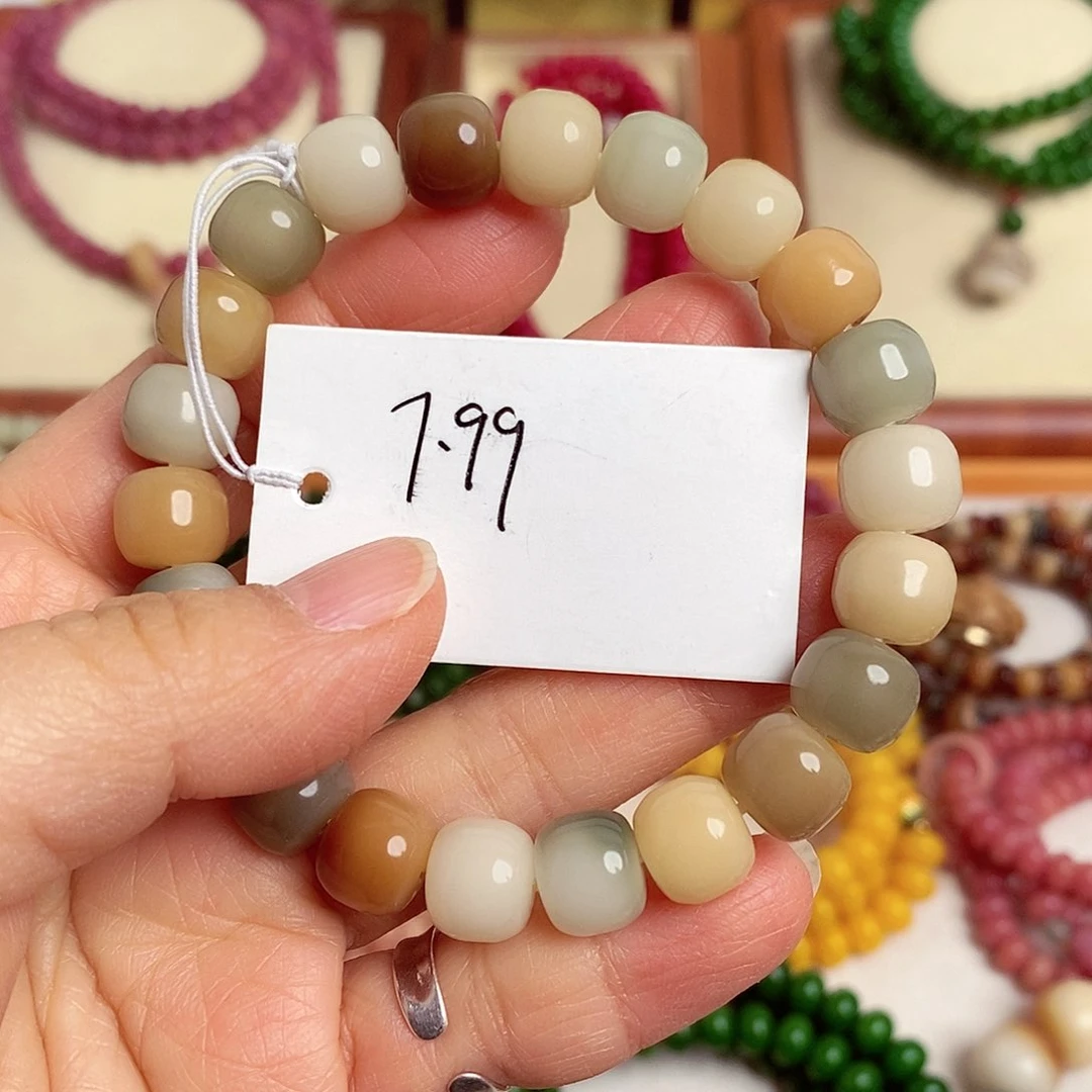 手串菩提根/象牙果