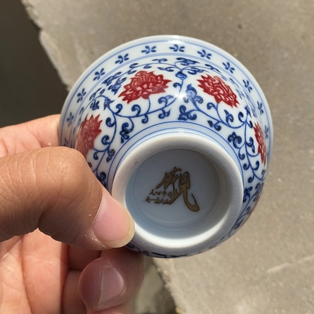 杯@****景德镇高温还原陶瓷