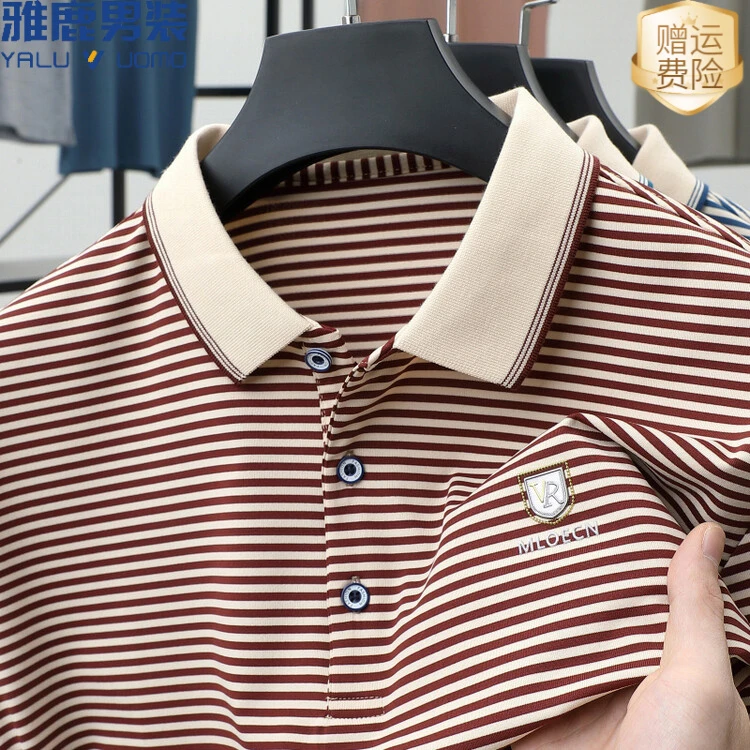 雅鹿男装夏季高端时尚条纹polo衫翻领短袖T恤休闲潮流商务半袖t恤