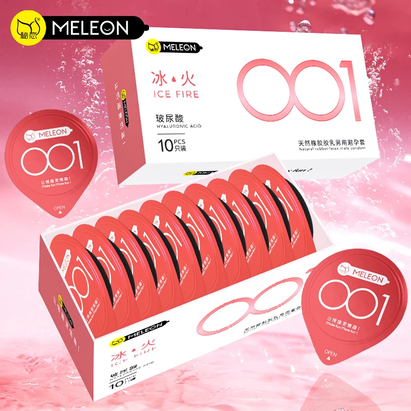 秘恋超薄水润玻尿酸001冰火持久颗粒裸感亲肤贴合裸感安全套成人房事情趣计生用品官方正品天然胶乳男用避孕套