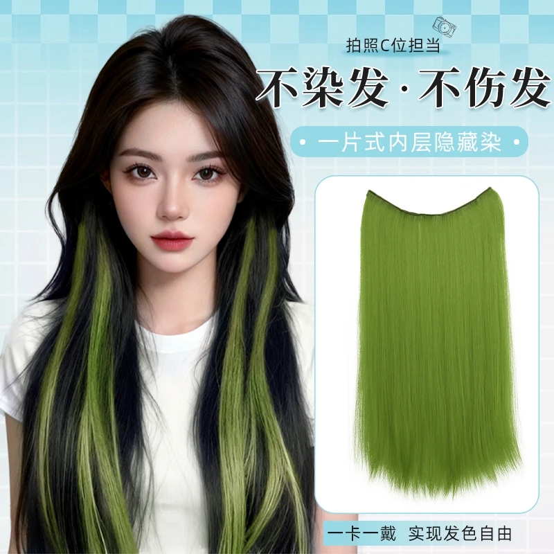 一片式女超轻薄补发片隐形无痕内层彩色增发量接发片