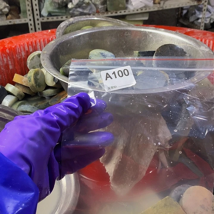 蛇纹石玉原未镶嵌