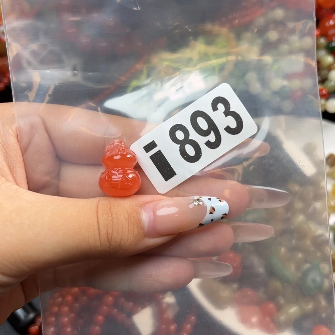 南红玛瑙未镶嵌珠宝奇石香**合