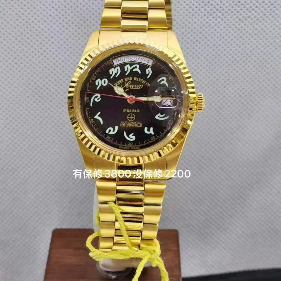 男士手表腕表（空心）