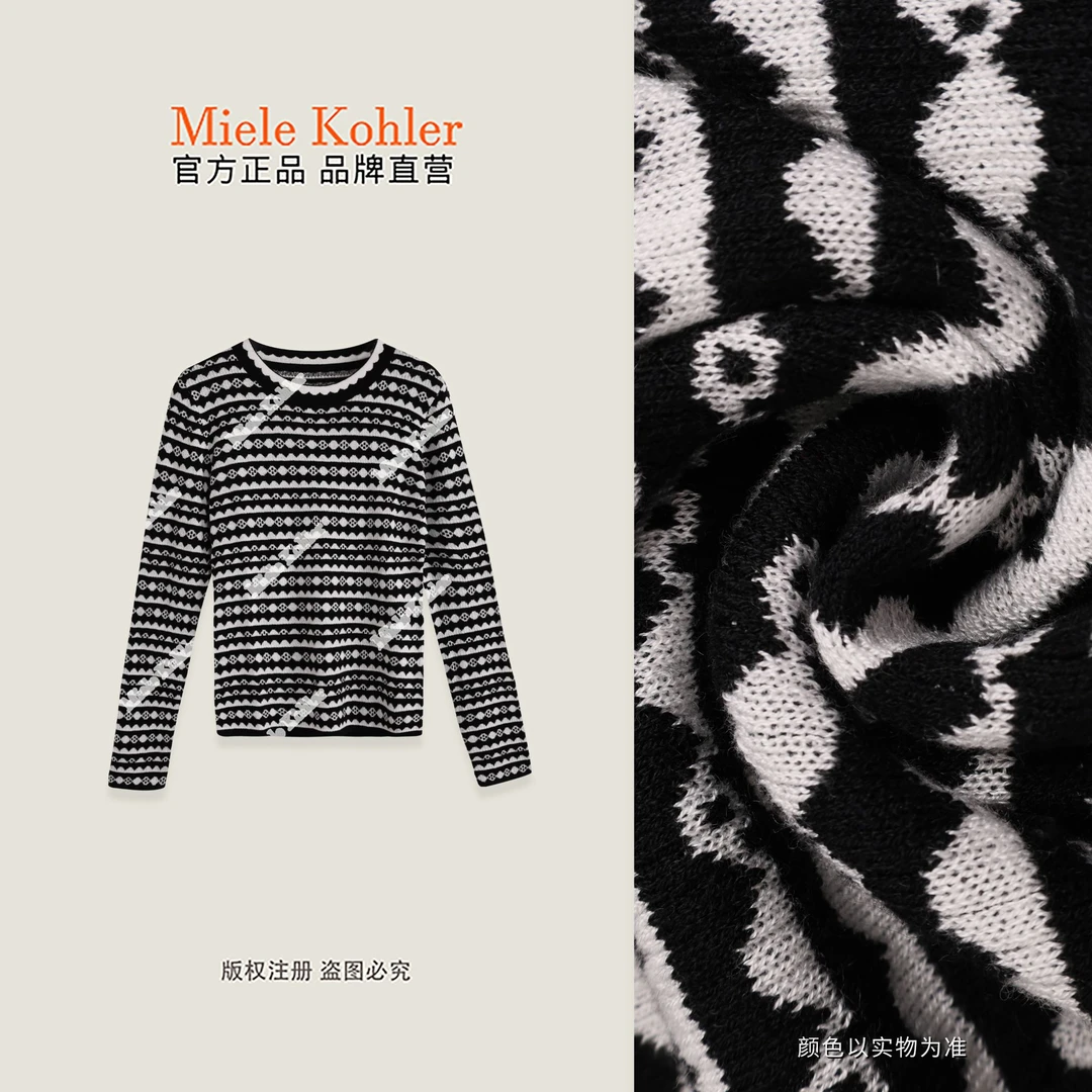【遗忘心跳】秋冬新款撞色条纹长袖针织衫MKAQ3A127【澳门小源同款】