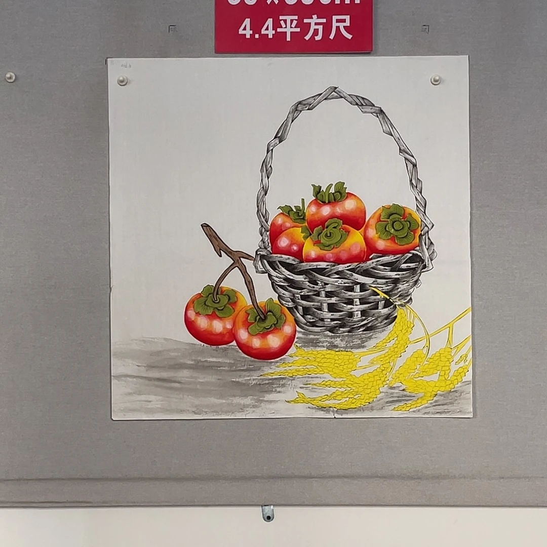 国画山水画作品欣赏96