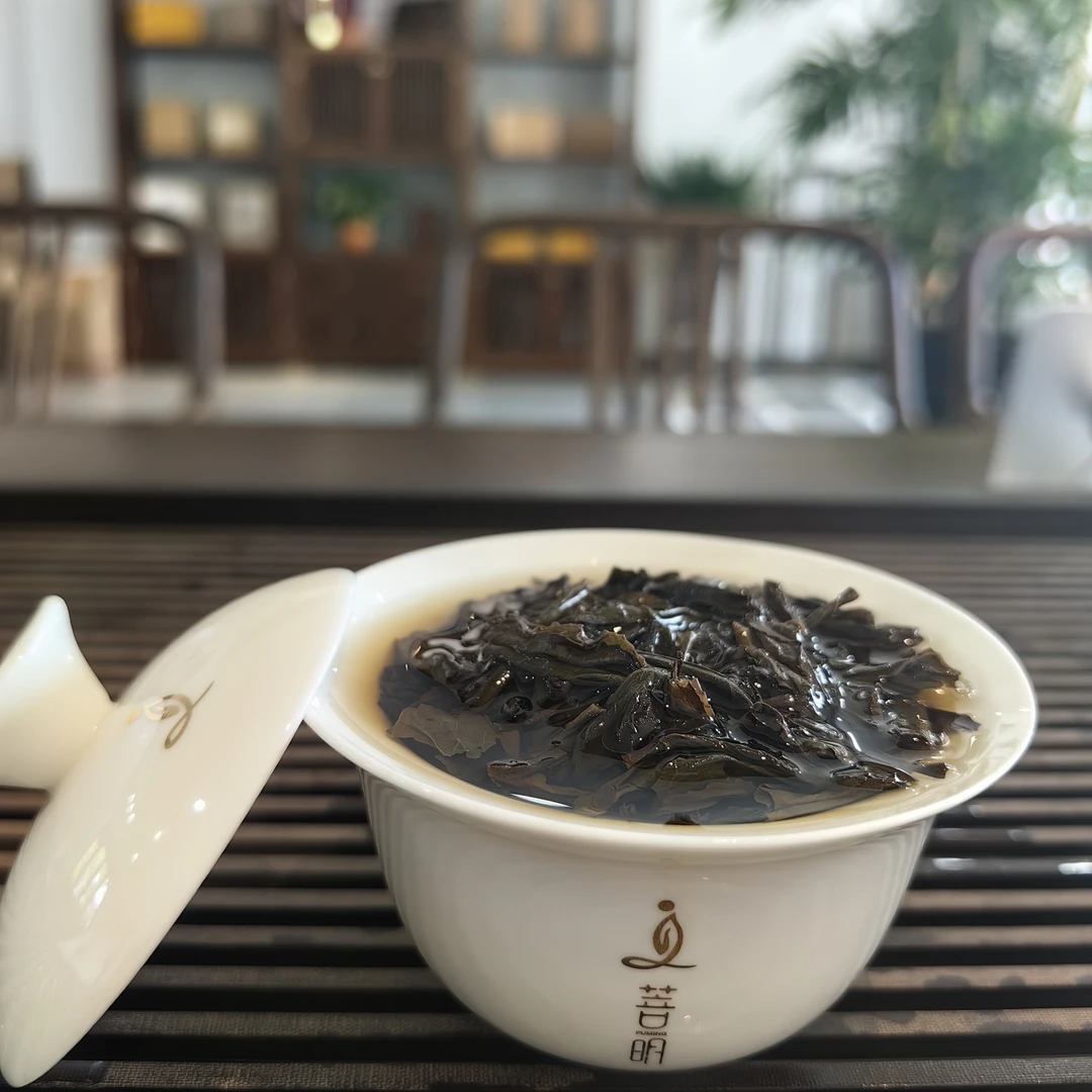 菩明【改价链接】武夷岩茶299