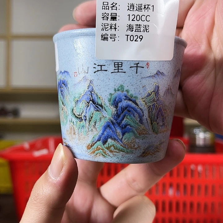紫砂茶壶紫砂工艺厂