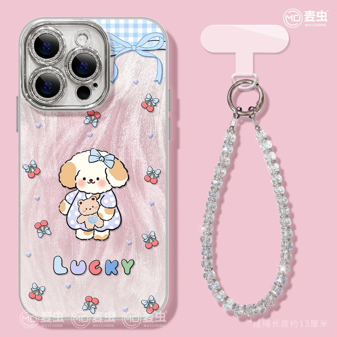 可爱小狗适用于Mate70华为苹果16promax手机壳iPhone15高级小米