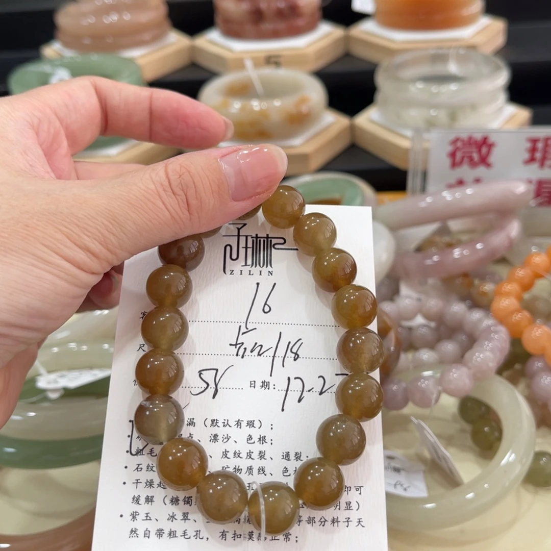 未镶嵌手镯石英质玉