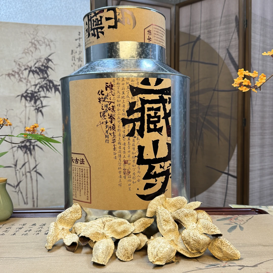 新会东甲老树冬后果2018干仓生晒送礼收藏大铝桶4斤装