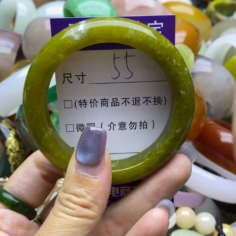 未镶嵌蛇纹石玉手镯