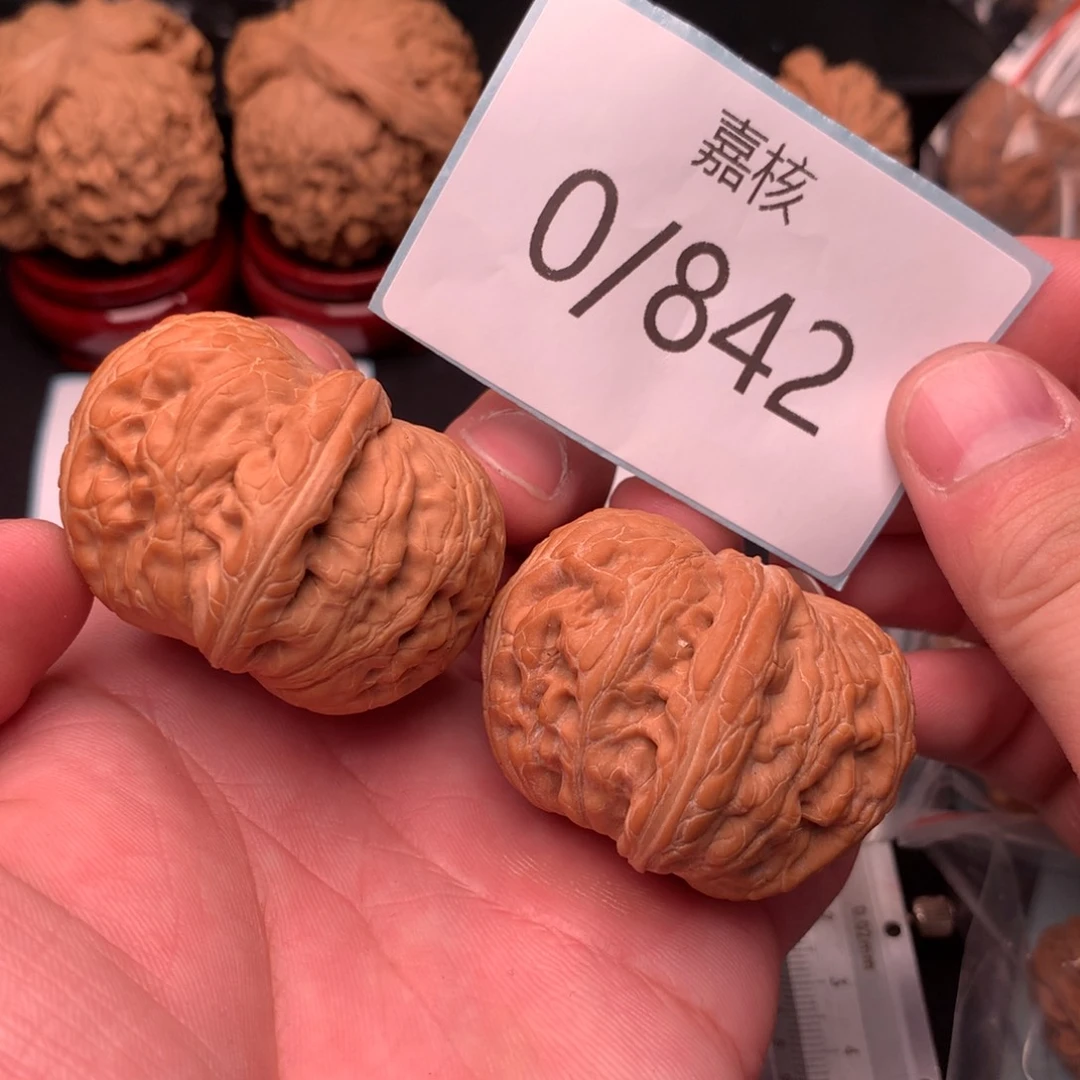 文玩核桃把件肉球翘头元宝45