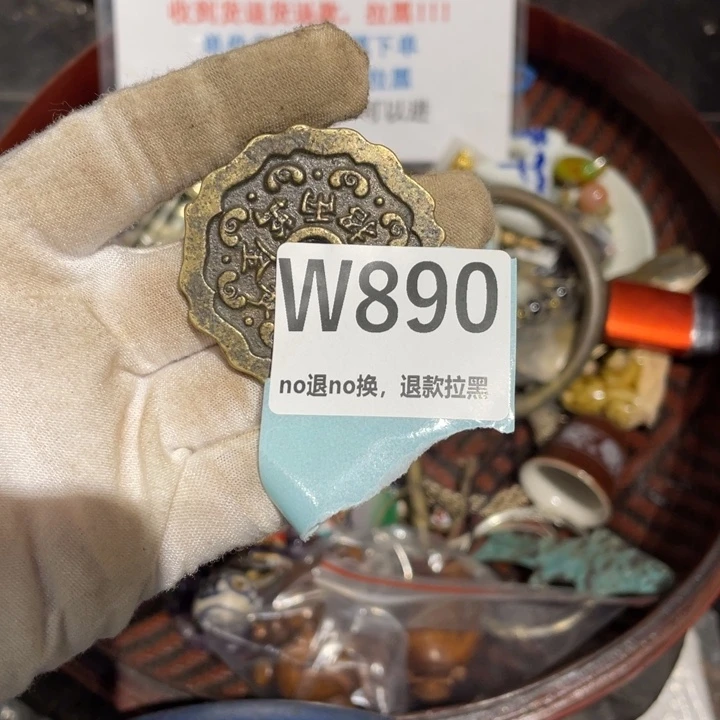 瓷片隐***D火爆热卖热卖热卖