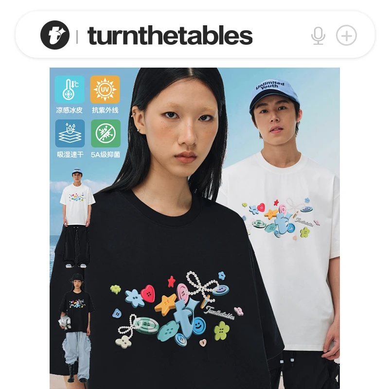 【4/23 20点 新品开售】Turnthetables立体珍珠蝴蝶结扣子图案T恤