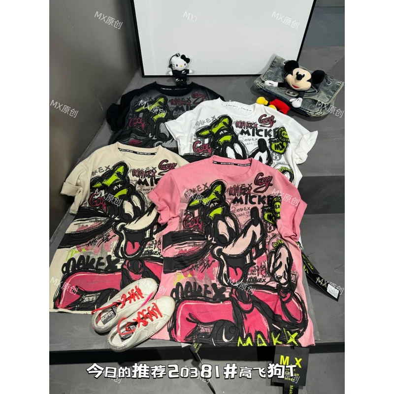 MX欧货2025春季新款大版宽松大版重工洋气怀旧短袖t恤上衣女20381