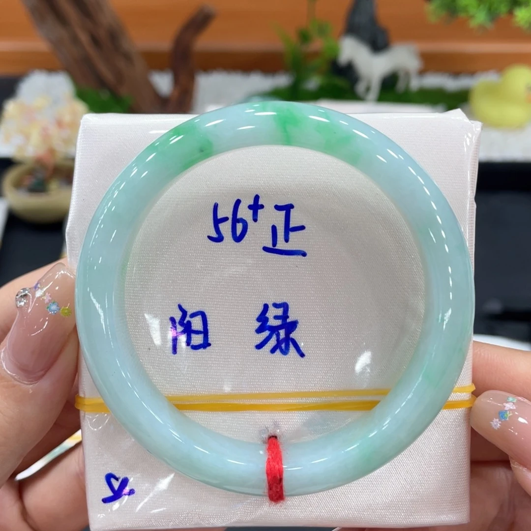 翡翠未镶嵌手镯天然缅甸翡翠A货手镯 66