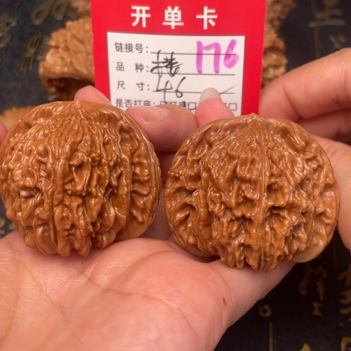 吊坠桃核文玩核桃
