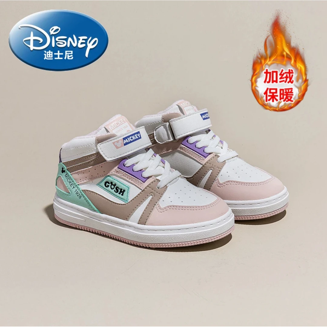 【小胖子专属】8812 迪士尼新款高帮加绒棉鞋中大童休闲加厚保暖