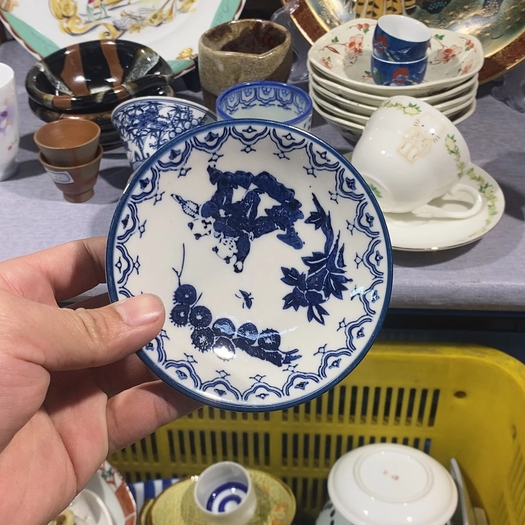 茶盏全场满28元包邮，第46