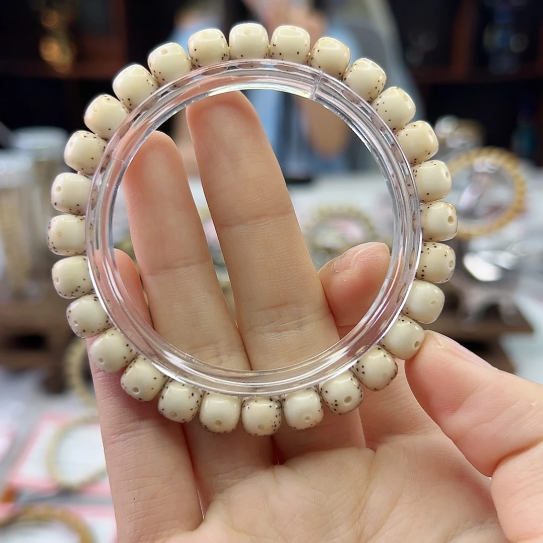 星月菩提吊坠Ll.8x7贯穿通体 粉冰小细星