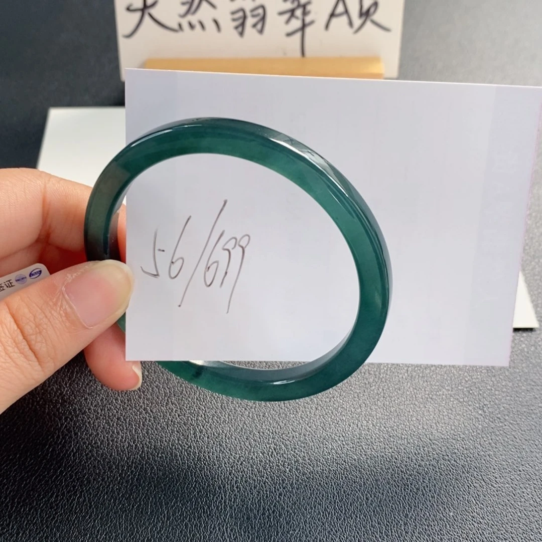 未镶嵌手镯翡翠天然翡翠