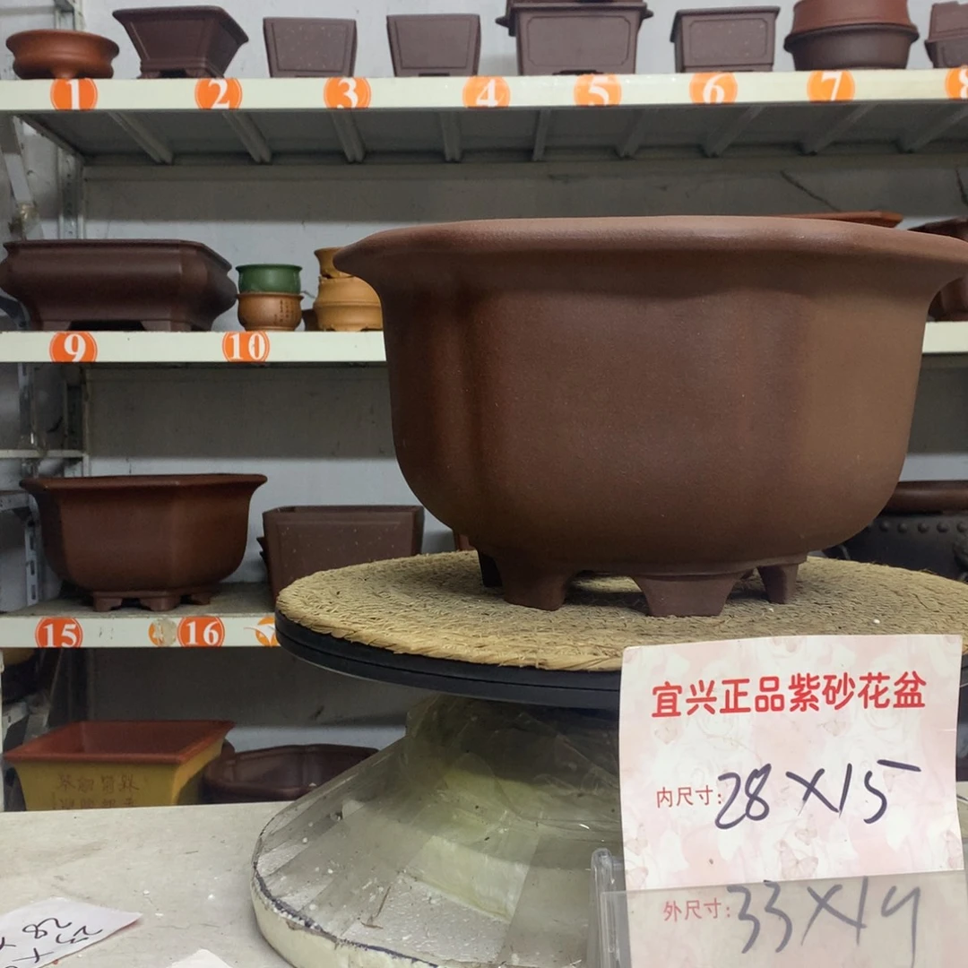 紫砂花盆精品紫砂花盆包邮