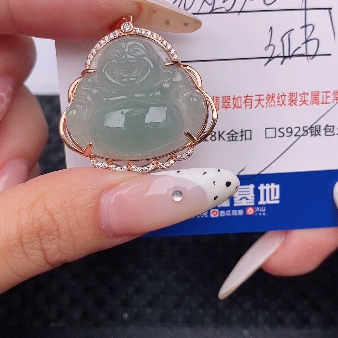 翡翠银S925镶嵌颈饰吊坠