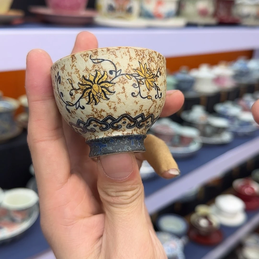 你在干什么啊你在干嘛呢你