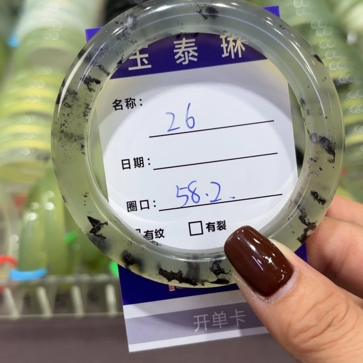 未镶嵌岫玉手镯天然